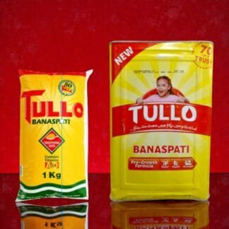 Tullo Banaspati Ghee