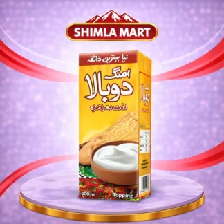 Omang Dobala Cream 200ml