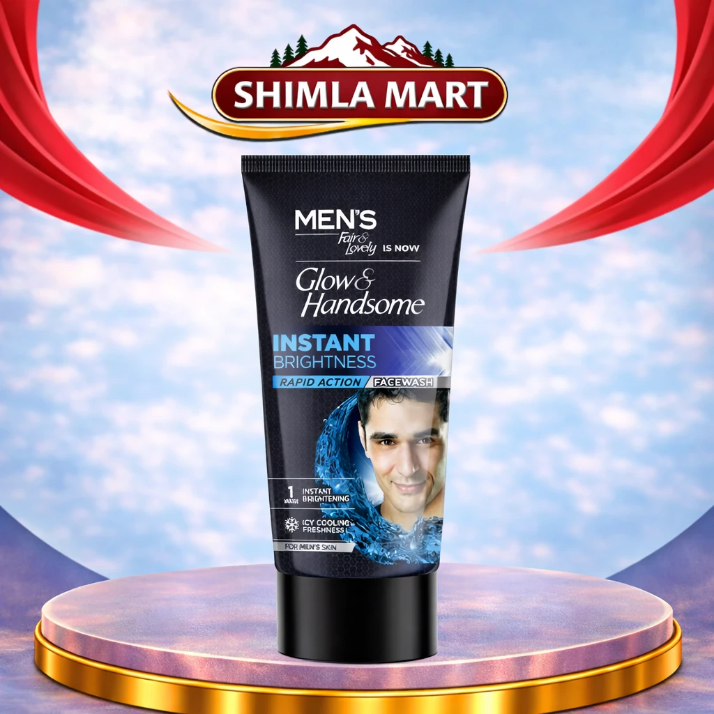 Fair & Lovely Cream for Men 50ml